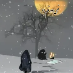 شب جمعه و درگذشتگان