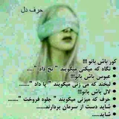 لایکککککککککک