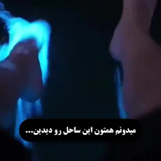 یکی منو ببره اینجا:(