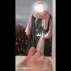 "غَم‌ها‌و‌دِلواپَسی‌ها‌و‌نِگَرانی‌هایت🥺