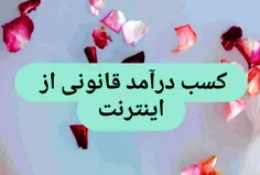 ░▒ 💎ڪاملا قانونی💎▒░