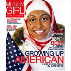 دعوت به حفظ حجاب در عین حفظ ملیت در یک مجله اسلامی: آمریک