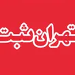 tehransabt