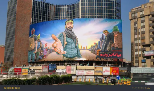 📸 طرح بزرگترین دیوارنگاره کشور در میدان ولیعصر(عج) پیرامو