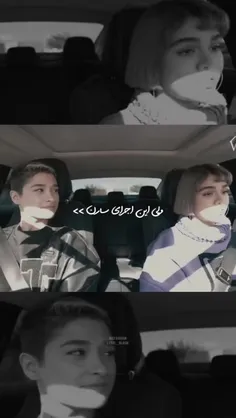 به بغل من :)))