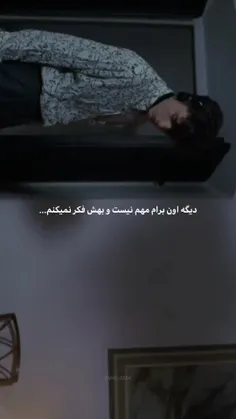 تا حسش نکرده باشی نمیفهمی:)... #mood 