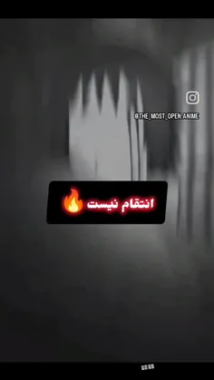 هیچی شیرین تر از...🔥