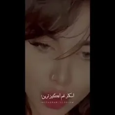 ماهم دختریم قلب داریم ادمیم🥺💔