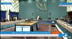 🔺دکتر طهرانچی در شورای عالی مسکن : دانشگاه آزاد اسلامی 50
