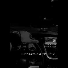 اف خدا خست م از زندگی 🥀🥀🥀🥀🖤🖤🖤🖤🖤