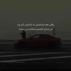 درود❤️‍🔥