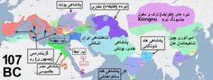 تاریخ کوتاه ایران و جهان-319  (ویرایش 3)  

