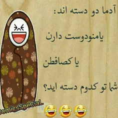 لطفا منو دوست داشته باشید  :)