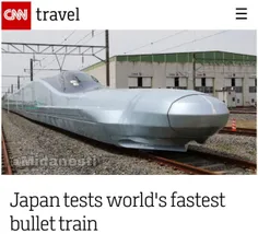سریعترین قطار جهان با سرعت 400 کیلومتر در ساعت ، در ژاپن 