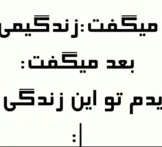 خااک:|