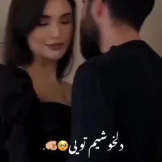 حالا واسه من بی مخاطبه ولی تو بفرست واسه مخاطبت😁