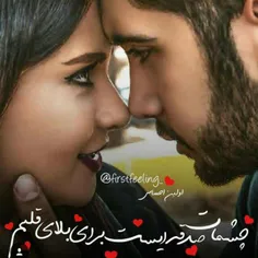 عکس نوشته sadaf....... 23325204