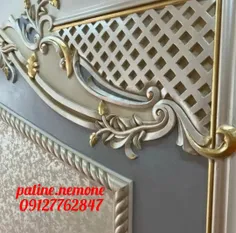 ⚜گروه هنری نمونه⚜