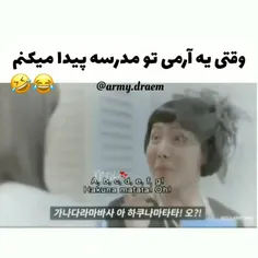 حق😂😂