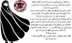 درسته آدم راحتی ام با پسرا حرف می زنم 