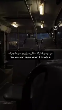 حال من :