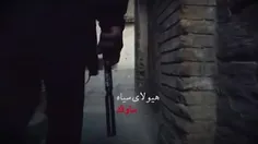 شکنجه گری که ازادیخواه شده....