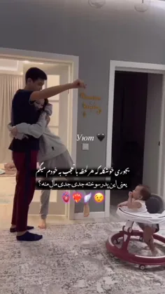 دلبریم❣ A❣