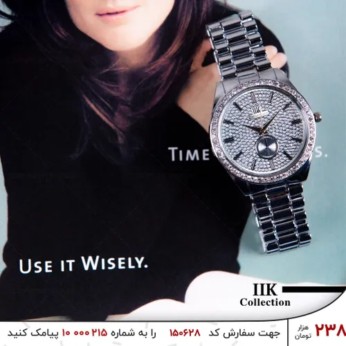 ⌚ساعت مچی زنانه COLLEECTION مدل 1696👸🏻