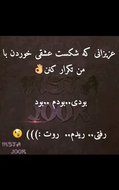 شخصی kiarash1378 16109530