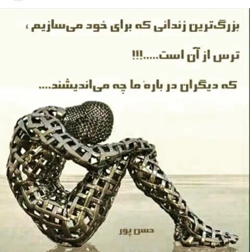 عکس نوشته bmmk 17482142 - عکس ویسگون