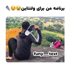 یوهاهاها