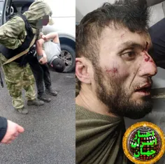 🔸️تروریست بازداشت‌شده در مسکو