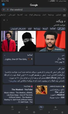 خواننده مورد علاقه حامیم🙄😂🥹🥹🥹🥹حامیم ۲۶تولدشه این ۲۷🥹🥹🥹