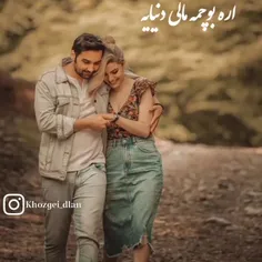 من مالم بوچس گنجم و کوه به گدای اکم چاوم له توبه🌺❤🌷😘