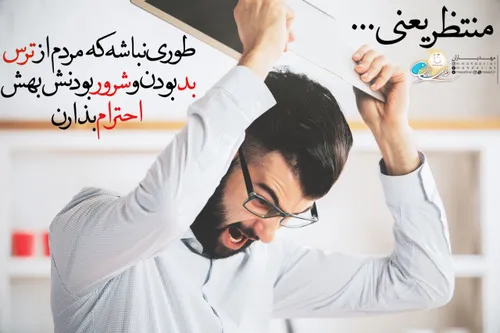 📌 طرح مهدوی