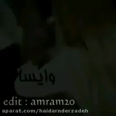 به حال خودم گریه میکنم