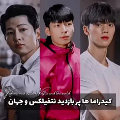 #میکس_ترکیبی #korea #video_kore #Korean_clip #clip_korean