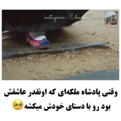 گابلین