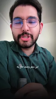 دخترا از بی توجهی و جایگزین شدن زود خرد میشند 
