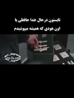 هعیییییییی🗿