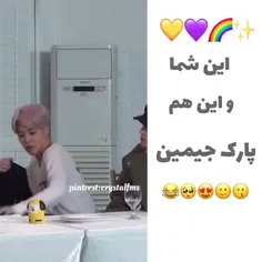 ولی این یکی خیلی کیوت بود🤌🏻😂