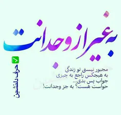 عکس نوشته sh.owi 28899953