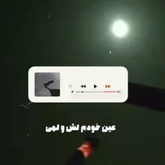 لایک فالو