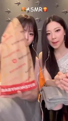 اسمر رورا و روکا👌🥂