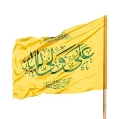 #نهج_البلاغه_حکمت۱۴۶