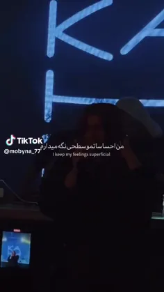 اما این اهنگههه:)