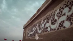 🔰 روایتی کوتاه از کانال کمیل و حنظله توسط حاج حسین یکتا و