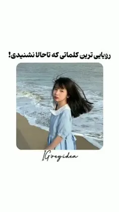 😲😲😲