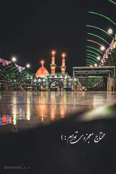 ⇠اِعطَنے‌الفَضل :)❤️⇢