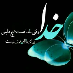 عکس نوشته nafas1312 22101305